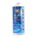 スズキ純正オートマチックフルード パレット 型式MK21S用 ATF3317 99000-22B00 1L缶 | オートマオイル 1リットル 純正品