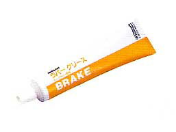 ラバーグリース 100g 日産 KRE00-00010 ケミカル用品 | グリース ラバー ブレーキ ...