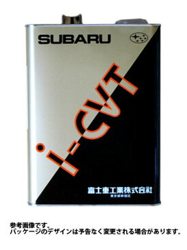 スバル純正 SUBARU CVTフルード i-CVT R1 R2 プレオ などに 4リットル缶 K0415YA090 | CVTフルード ケミカル用品 ギア オイル ギアーオイル 車 自動車 車用品 カー用品 4l 整備 メンテナンス オイル交換