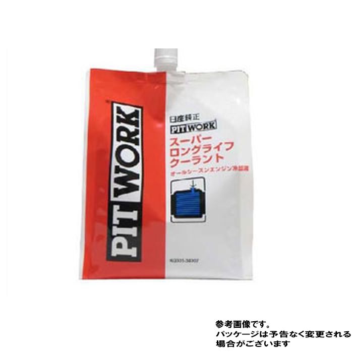 メーカー希望小売価格はメーカーカタログに基づいて掲載しています日産純正/PITWORK　LLC　スーパーロングライフクーラント　2Lエコパック　KQ301-34002 　製品説明 　長寿命タイプのLLCは希釈品ですので濃度をうすめずそのままご使用ください 　長寿命タイプのLLCの交換は、車種によって対象が異なります 　使用の際は整備要領書をご参照ください 商品コード: kq301-34002日産純正/PITWORK　スーパーロングライフクーラント