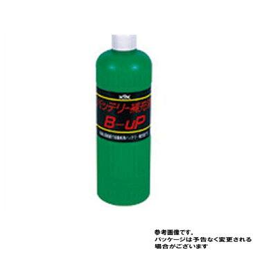 バッテリー補充液 B-UP ST300 300ml 古河薬品工業 00-301 ケミカル用品 KYK | バッテリー液カー用品 車用品 精製水 自動車 バイク バイク用品 車 メンテナンス カーグッズ バッテリー バッテリ 補充 お手入れ 点検 手入れ トラック トラック用品 車用 補充液