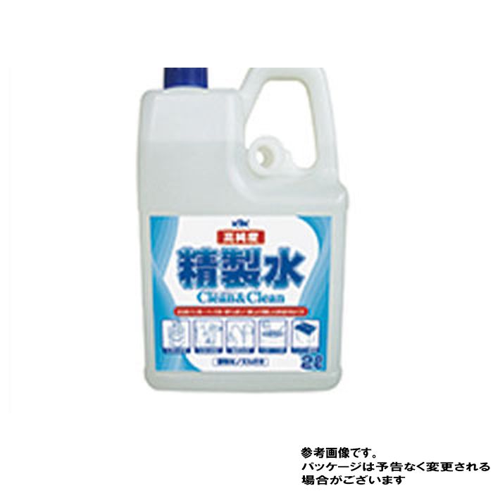 高純度精製水クリーン&クリーン 2L 古河薬品工業 02-101 ケミカル用品 KYK | 精製水 バッテリー補充液 ..