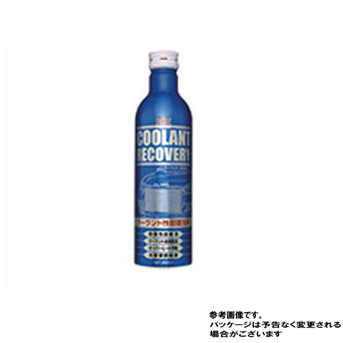 クーラントリカバリー 300ml 古河薬品工業 30-381 ケミカル用品 KYK | クーラント  ...