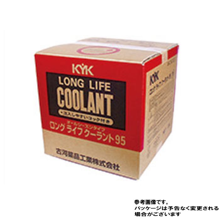 ロングライフクーラント JIS LLC オールシーズンタイプ 赤 20L コック付き 古河薬品工業 56-207 ケミカル用品 KYK | クーラント クーラント液 冷却水 カー用品 車 車用品 自動車 メンテナンス 自動車用品 カーグッズ エンジン 補充 車用 手入れ お手入れ 点検 防錆 凍結防止