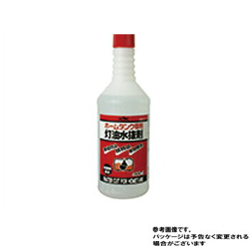 ホームタンク専用 灯油水抜剤 400ml 古河薬品工業 62-043 ケミカル用品 KYK | 灯油 水抜き 水抜き剤 灯油タンク ホームタンク 結露対策グッズ 結露対策 手入れ お手入れ 点検