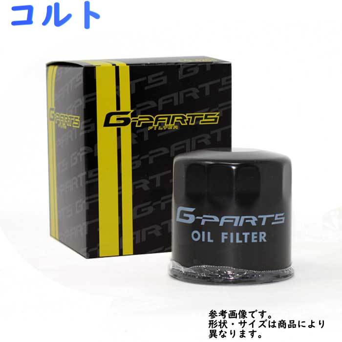 G-PARTS オイルフィルタ 三菱 コルト 型式Z21A/Z22A用 LO-731K 和興フィルタ オイルエレメント エンジンオイル交換 オイルフィルター オイルエレメント交換 オイルフィルタ交換 MR984204 おすすめ メーカー | 部品 パーツ オイル フィルター 交換用