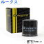 G-PARTS オイルフィルタ 日産 ルークス 型式ML21S用 LO-921K 和興フィルタ オイルエレメント エンジンオイル交換 オイルフィルター オイルエレメント交換 オイルフィルタ交換 15208-4A0A0 おすすめ メーカー | 部品 パーツ オイル フィルター 交換用 470円