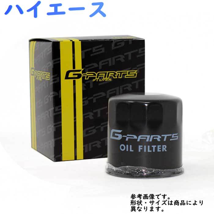 G-PARTS オイルフィルタ トヨタ ハイエース 型式RZH110G用 LO-431K 和興フィルタ オイルエレメント エンジンオイル交換 オイルフィルター オイルエレメント交換 オイルフィルタ交換 90915-20003 おすすめ メーカー | 部品 パーツ オイル フィルター 交換用