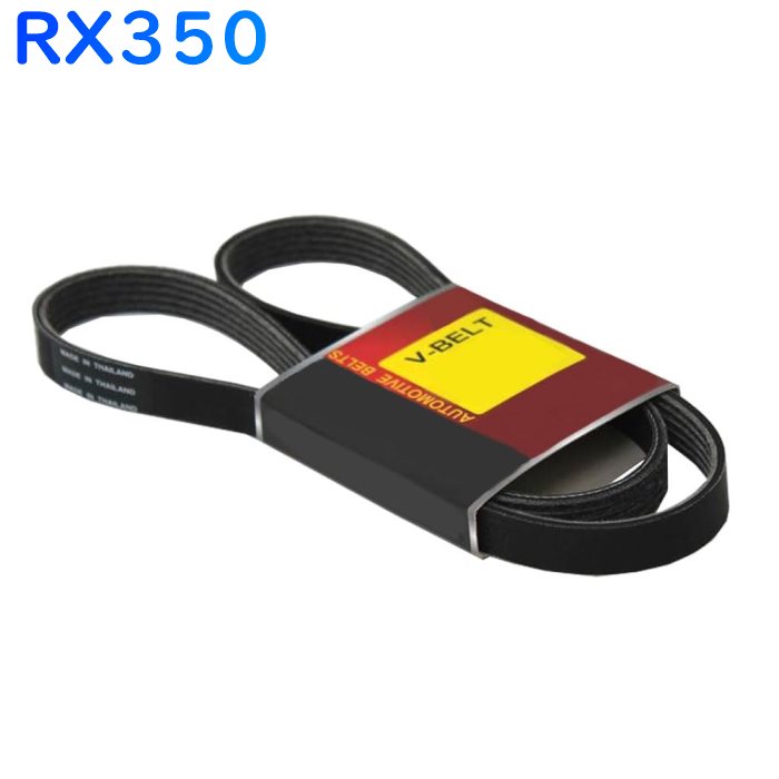 ファンベルト レクサス RX350 型式GGL15W H20.12〜H27.10 1本 BV-7PK1550L Star-Partsオリジナル | ベルト 交換 ドライブベルト パワステベルト クーラーベルト 純正同等