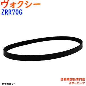 ե٥ ȥ西  ZRR70G H20.05 Star-Partsꥸʥ 1 BV-6PK1230 | ɥ饤֥٥ 륿͡٥ ѥ凉ƥ٥ ٥ 顼٥ ٥ȸ ݥץ٥