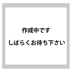 スプレーグリース 420ml ピットワーク KA771-42000 ケミカル用品