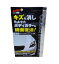 ソフト99 カラーエボリューション ホワイト＆ホワイトパール W180 | 洗車グッズ キズ消し 鏡面復活