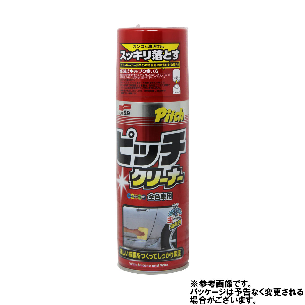 洗車しても落とせない、頑固なタール・ピッチなどの油性の汚れや、こびりついた虫の死骸に、スプレーするだけで簡単に落とせます。 同時に汚れ防止被膜を形成し、汚れの再付着を防止できます。 内容量:420ml 商品コード: soft99-7541259