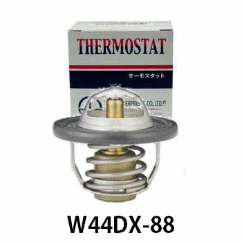 サーモスタット スズキ エブリイ 型式DA64V DA64W エンジンK6A用 多摩興業 W44DX-88 | タマ tama サーモスタッド 車用 17670-67H00 相当 エンジン冷却水 クーラント 温度調整 カーグッズ エブリー エブリィ カー用品 車 車用品 自動車 メンテナンス 自動車用品