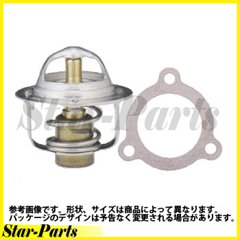 サーモスタット パッキンセット 日産 パオ 型式PK10 エンジンMA10S用 多摩興業 W44SC-88 P201 | タマ tama サーモスタッド 車用 11062-01B01 相当 エンジン冷却水 クーラント 温度調整