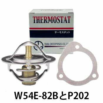 タマ サーモスタット 適合車種 車名 サニー 型式 B12 年式 S60.09〜S62.09 エンジン型式 E15# 注意事項 サーモスタット品番 W54E-82B サーモスタット参考純正品番 21200-V0201 サーモスタットパッキン品番 P202 サーモスタットパッキン参考純正品番 11062-01M02 　こちらの商品は、年式・グレード・取付位置などで適合が細かく分かれております。 　お手数でもご購入の際には事前に適合確認をしていただきますようお願いいたします。 　お取り寄せ商品のため、ご注文から発送まで3〜5営業日いただいております。 　メーカー欠品のためにご用意できない場合がございます。その場合はご注文の取り消しか、他メーカーの商品で代替させていただく場合がございます。ご了承ください。 適合確認はこちらからどうぞ 商品コード: tama-thm-n0361こちらの商品には適合確認が必要です。お気軽にお問い合わせください。 ▼▲その他【サニー】関連の商品▲▼→こちらをクリック←