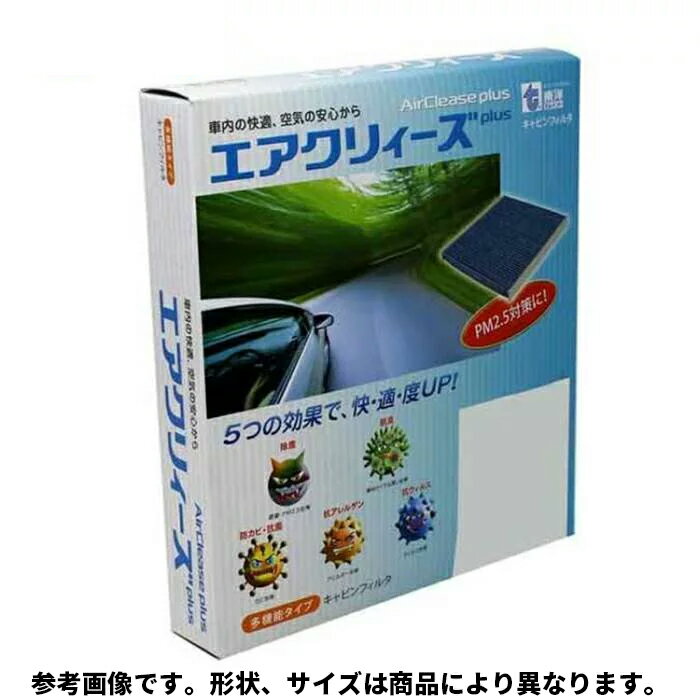 東洋エレメント エアコンフィルター エアクリィーズplus CH-3008A インプレッサG4 CR-V CR-Z インサイト ヴェゼル クラリティ等