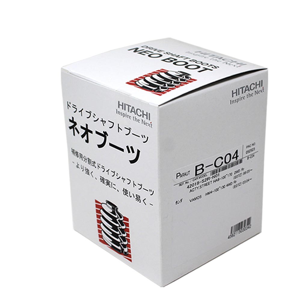 分割式ドライブシャフトブーツ アウター用 ホンダ アクティ HH3用 B-C04 車輪側用 パロート ネオブーツ | ドライブシャフトブーツ シャ..