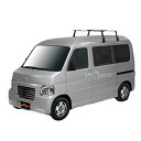 【法人様送料無料】 ホンダ バモスホビオ 型式 HM3 HM4 HJ1 HJ2 用 VB6 FDA3 タフレック 精興工業 車 パーツ ルーフキャリア ベースキャリア ルーフラック 天井 収納 カーキャリア ルーフレール キャリア 自動車 ラック カー用品 屋根 車用 ルーフキャリー カーグッズ