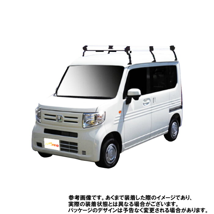 ホンダ N-VAN ハイルーフ 型式 JJ1/JJ2 用 タフレック ルーフキャリア Hシリーズ HH435A 精興工業 | 精興工業 【メーカー直送】 部品 自動車 車 パーツ カスタム カスタムパーツ カーパーツ 車用品(カーグッズ) カー用品 自動車用品 くるま クルマ honda