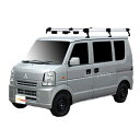 タフレック ルーフキャリア H+シリーズ タウンボックス DS64W 用 HL236C+(2)