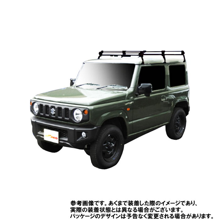 スズキ ジムニーシエラ 型式 JB74W 用 タフレック ルーフキャリア Pシリーズ PL437B 精興工業 | タフレック ルーフキャリア 精興工業 【メーカー直送】 部品 自動車 車 パーツ カスタム カスタムパーツ