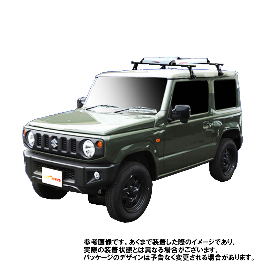 値引 スズキ ジムニーシエラ 型式 Jb74w 用 タフレック システムキャリア ベースキット ルーフキャリア 標準 Ra4 タフレック ルーフキャリア 精興工業 メーカー直送 部品 自動車 車 パーツ カスタム カスタムパーツ 最安値 Lgbthistorymonth Com 値引 スズキ ジムニーシエラ 型式 Jb74w 用 タフレック システムキャリア ベースキット ルーフキャリア 標準 Ra4 タフレック ルーフキャリア 精興工業 メーカー直送 部品 自動車 車 パーツ カスタム カスタムパーツ 最安値 Lgbthistorymonth Com