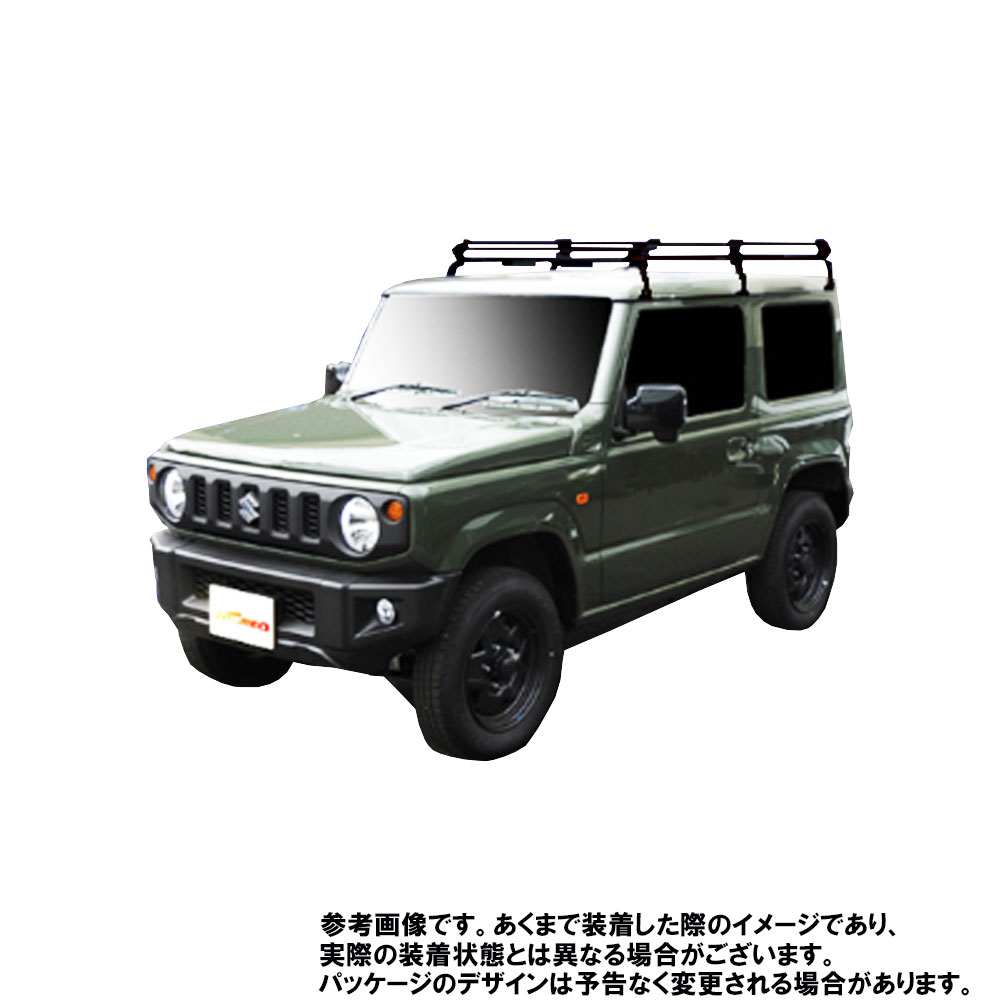 スズキ ジムニー 型式 JB64W 用 タフレック ルーフキャリア Pシリーズ PL437B 精興工業 | 【メーカー直送】 部品 自動車 車 パーツ カスタム カスタムパーツ suzuki jimny カーパーツ 外装 ルーフ キャリア カーキャリア ベースキャリア アクセサリー カーアクセサリー