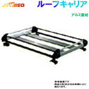 タフレック ルーフキャリア H+シリーズ NV150AD VY12 VZNY12 用 HF232E+(2)