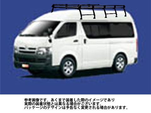 全品ポイント10倍【要PCエントリー4月23日20:00~4月28日1:59】ルーフキャリアタフレックPH200トヨタTOYOTAハイエースバン/H2#系PシリーズTUFREQ精興工業