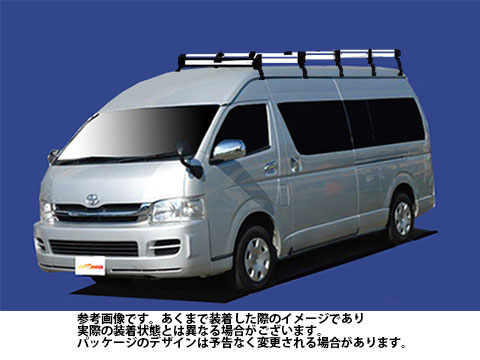 送料無料 ルーフキャリア トヨタ ハイエースワゴン コグベルト Hid 型式 H2 系 用 Led タフレック ルーフキャリア Hシリーズ Hh651a 精興工業 メーカー直送 部品 自動車 車 パーツ カスタム カスタムパーツ ルーフキャリア ルーフ キャリア ベースキャリア 車用品