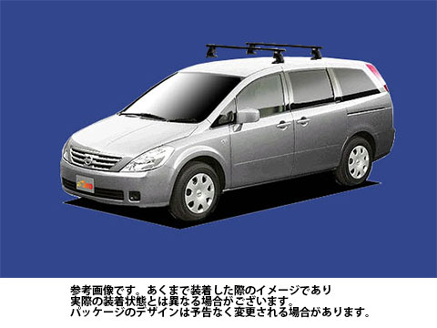 【法人様送料無料】 日産 プレサージュ 型式 U31 用 VB8 FFA1 J13 | タフレック 精興工業 車 パーツ ルーフキャリア ベースキャリア ルーフラック 天井 収納 カーキャリア ルーフレール ルーフ キャリア 自動車 ラック カー用品 車用品 屋根 車用 ルーフキャリー カーグッズ 2