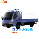 【法人様送料無料】トラック用ルーフキャリア UD コンドル20系 型式 BPR系 用 タフレック Kシリーズ KL62+ 精興工業 【メーカー直送】 | ルーフ...