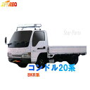 【法人様送料無料】トラック用ルーフキャリア UD コンドル20系 型式 BKR系 用 タフレック Nシリーズ NL42 精興工業 【メーカー直送】 | ルーフラ...