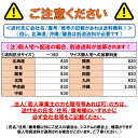 【法人様送料無料】 トヨタ カローラフィールダー 型式 ZZE120G ZZE121G ZZE124G 用 VB6 FFA1 TA1 | タフレック 精興工業 ルーフキャリア ベースキャリア ルーフラック 天井 収納 カーキャリア ルーフレール 自動車 ラック カー用品 屋根 車用 ルーフキャリー カーグッズ 3