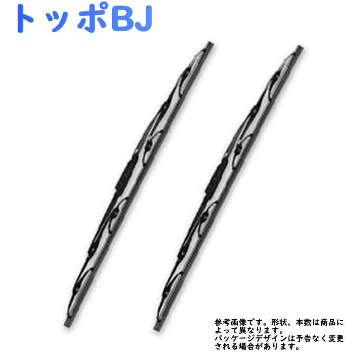 フロントワイパーブレードセット 三菱 トッポBJ 型式 H41A H42A H42V H46A A47A A47V用 Star-Parts オリジナル プライベートブランド MNS50 MNS38 | ワイパー フロント  ブレード 車用品 カー用品 車用品(カーグッズ) 自動車 パーツ