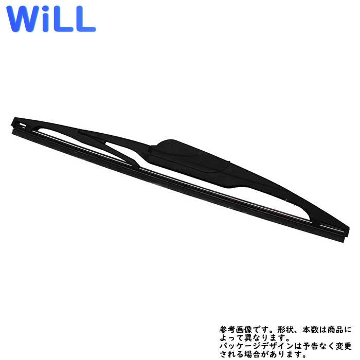 Star-Parts リア用樹脂製ワイパーブレード トヨタ WiLL VS 型式NZE127/ZZE127/ZZE128/ZZE129用 MN-GRB30 ゴムサイズ:6mm×300mm リアワイパー グラファイトワイパー リア用 リアガラス用 車 自動車 車用品 車用 カー用品 メンテナンス 交換 部品 整備 ワイパー ブレード