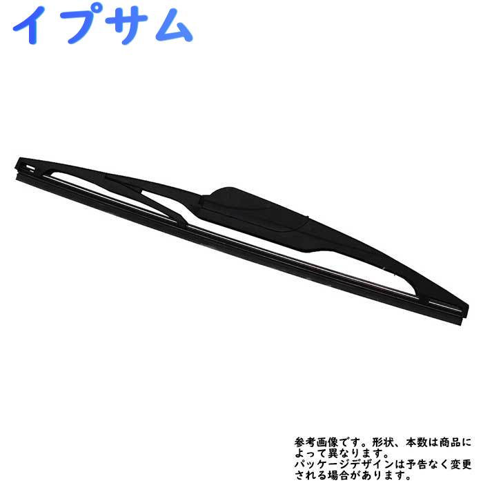 Star-Parts リア用樹脂製ワイパーブレード トヨタ イプサム 型式ACM21W/ACM26W用 MN-GRB40 ゴムサイズ:6mm×400mm リアワイパー グラファイトワイパー リア用 リアガラス用 車 自動車 車用品 車用 カー用品 メンテナンス 交換 部品 整備 ワイパー ブレード