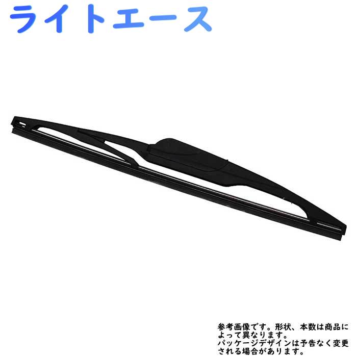 Star-Parts リア用樹脂製ワイパーブレード トヨタ ライトエース 型式S402M/S412M/S402U/S412U用 MN-GRB40 ゴムサイズ:6mm×400mm | リアワイパー グラファイトワイパー リア用 リアガラス用 車 自動車 車用品 車用 カー用品 メンテナンス 交換 部品 整備 ワイパー ブレード