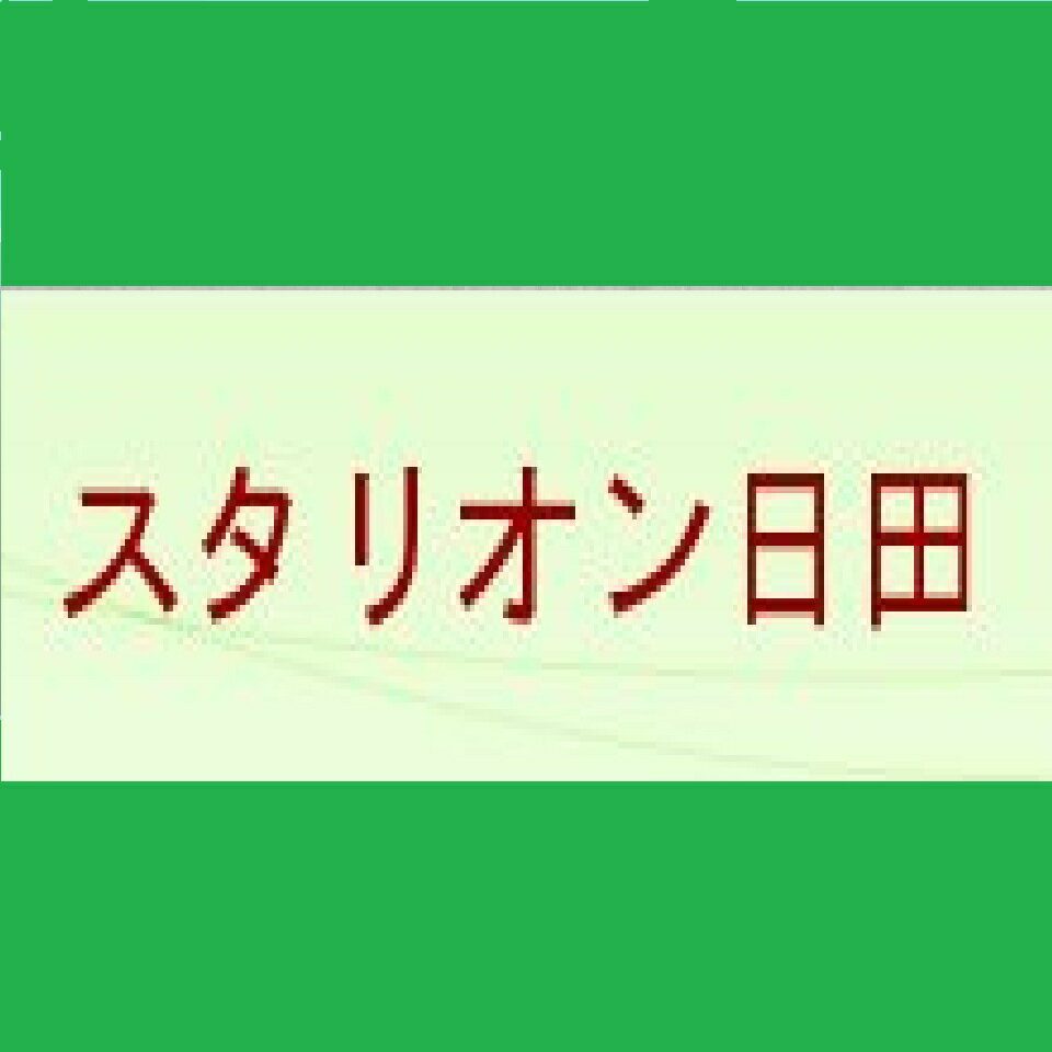 Shop icon
