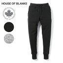 House Of Blanks ハウスオブブランクス スウェット ジョガーパンツ 無地 カナダ製 