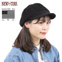 ニューヨークハット NEW YORK HAT コーデュロイ キャスケット 帽子 キャップ ブラック アメリカ製 MADE IN USA "Corduroy Spitfire #9023" メンズ レディース ユニセックス 男性 女性 兼用