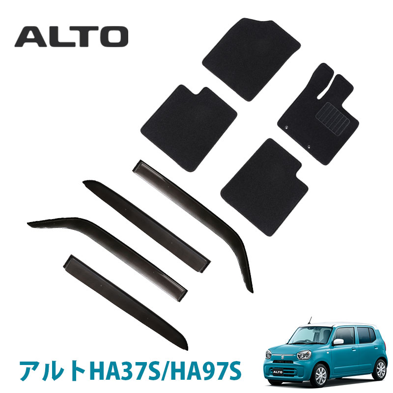 Rakuten - アルト ALTO HA37S HA97S 専用 黒フロアマット&サイドバイザー