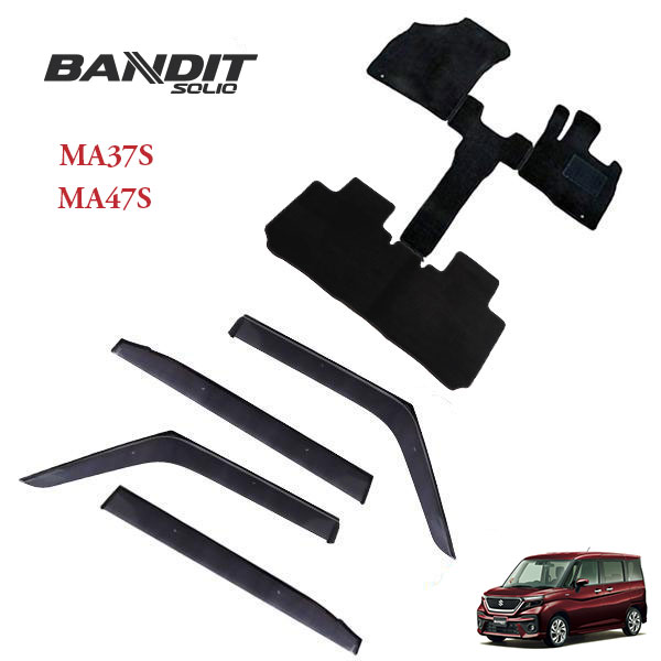 Rakuten - ソリオバンディット SOLIO BANDIT MA37S MA47S 専用 黒フロアマット & サイドバイザー 37 47 ソリオ バンディット