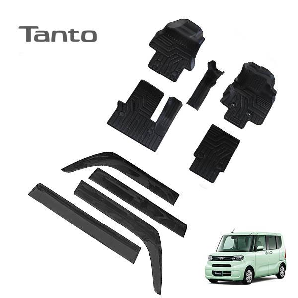 Rakuten - TANTO タント タントカスタム LA650S LA660S （運転席ロングスライドシート車） 用 3Dマット ＆ サイドバイザー 3D 防水 立体