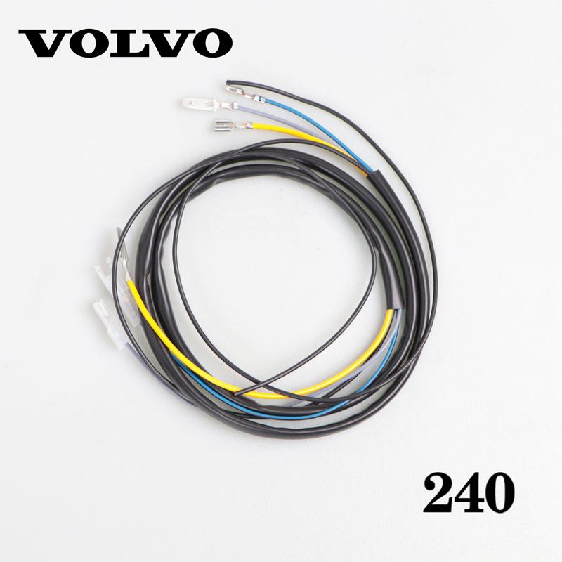 VOLVO ボルボ 240 ワゴン 用 リアゲートハーネス左　3544695