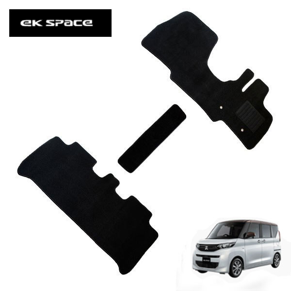 Rakuten - ekスペース B34A B35A B37A B38A 専用 黒フロアマット 1台分セット
