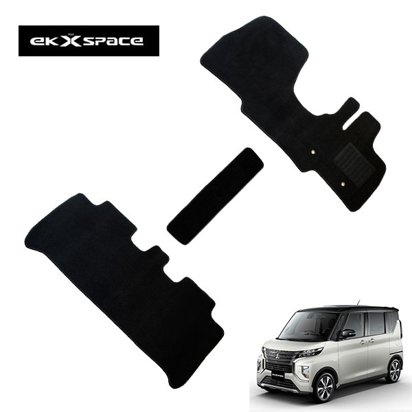 Rakuten - eKクロススペース B34A B35A B37A B38A 専用 黒フロアマット