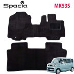 スペーシア SPACIA MK53S フロアマットブラック無地1台分セット ヒールパッド