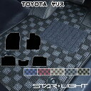 g^ X YARIS v~A`FbN tA}bg MXPH10 MXPH15 MXPA10 MXPA15 KSP210 STARLIGHT X^[Cg J[}bg